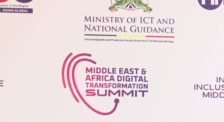 Middle East Meets Africa: Uganda To Host Landmark Digital Summit